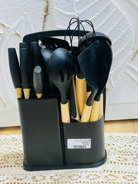 طقم كفاكير سيليكون